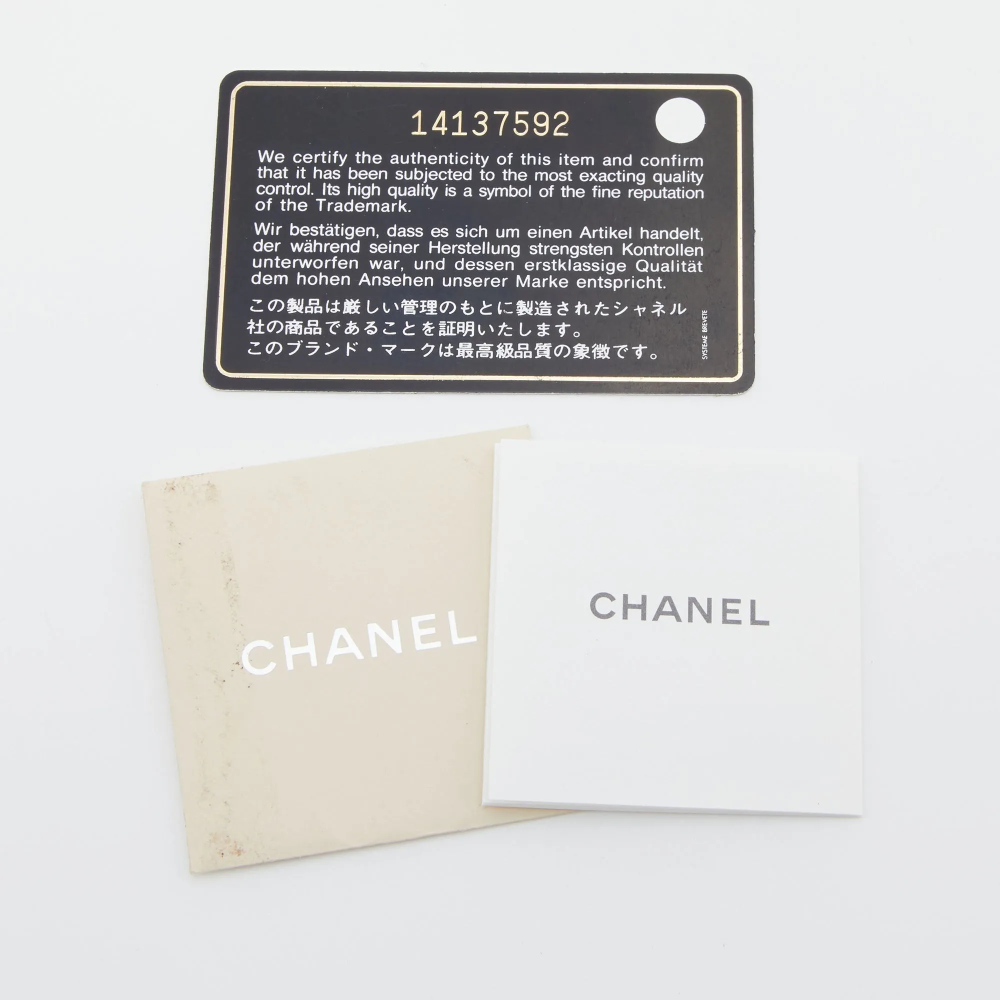 Chanel Black Quilted Leather Cambon Ligne Yen Long Wallet