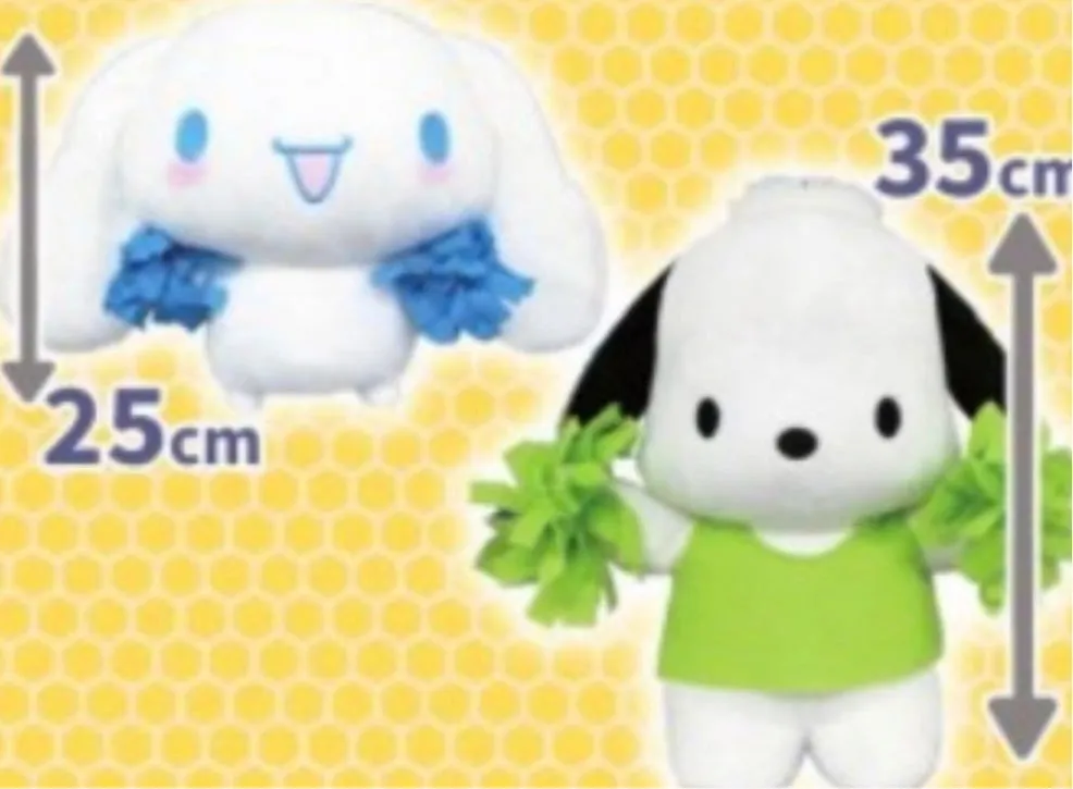 Cinnamoroll / Pochacco Cheerleader Support Plush Japan